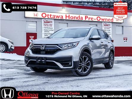 2020 Honda CR-V EX-L (Stk: L16910) in Ottawa - Image 1 of 28