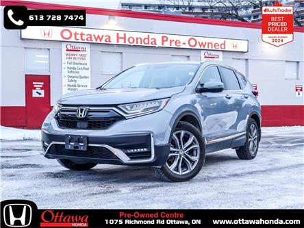 2022 Honda CR-V (Stk: L16950) in Ottawa - Image 1 of 28 2022 Honda CR-V (Stk: L16950) in Ottawa - Image 1 of 28