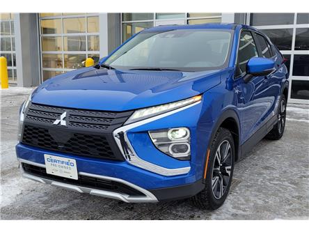 2024 Mitsubishi Eclipse Cross  (Stk: 59054A) in Sudbury - Image 1 of 20