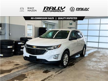 2018 Chevrolet Equinox LS (Stk: COS54) in Prince Albert - Image 1 of 12