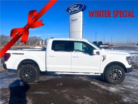 2025 Ford F-150 Tremor (Stk: S57088) in Hague - Image 1 of 16 2025 Ford F-150 Tremor (Stk: S57088) in Hague - Image 1 of 16