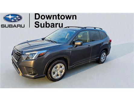 2023 Subaru Forester Base (Stk: UP6491) in Toronto - Image 1 of 13