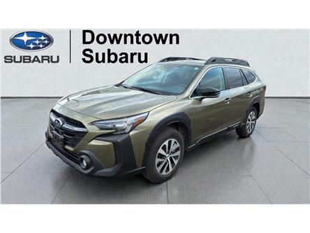 2023 Subaru Outback Touring (Stk: UP6492) in Toronto - Image 1 of 13