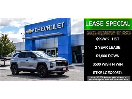 2026 Chevrolet Equinox LT (Stk: LCEQ00574) in Tilbury - Image 1 of 29