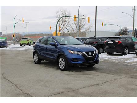 2023 Nissan Qashqai S (Stk: SC0232) in Cranbrook - Image 1 of 25