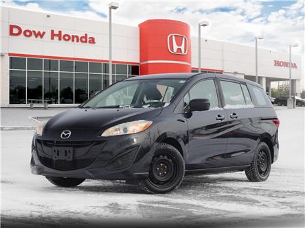 2017 Mazda Mazda5 GS (Stk: 33960A) in Ottawa - Image 1 of 21