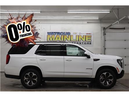 2025 GMC Yukon AT4 Ultimate (Stk: S1632) in Watrous - Image 1 of 45