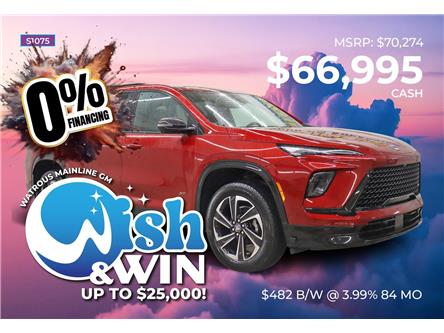 2025 Buick Enclave Sport Touring (Stk: S1075) in Watrous - Image 1 of 46