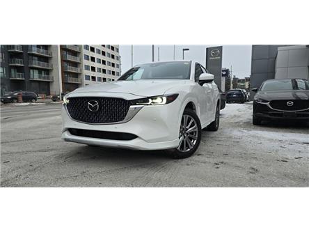 2024 Mazda CX-5 Signature (Stk: PM4497) in Ottawa - Image 1 of 26 2024 Mazda CX-5 Signature (Stk: PM4497) in Ottawa - Image 1 of 26