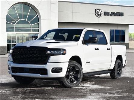 2026 RAM 1500 Tradesman (Stk: 44641) in Kitchener - Image 1 of 27