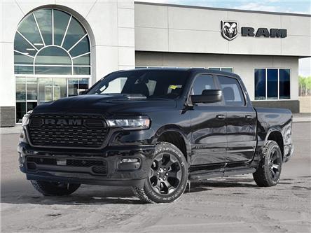 2026 RAM 1500 Tradesman (Stk: 44616) in Kitchener - Image 1 of 27