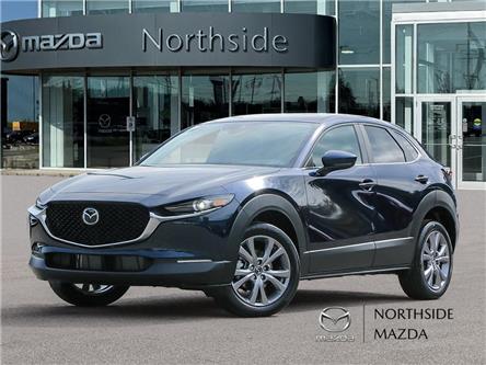 2025 Mazda CX-30 GS (Stk: M25423) in Sault Ste. Marie - Image 1 of 22