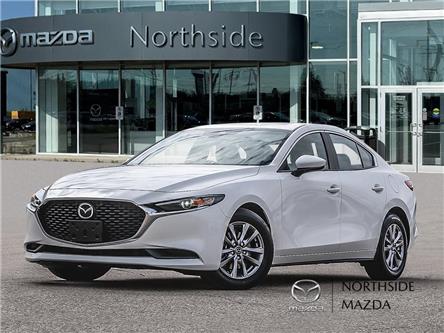 2025 Mazda Mazda3 GS (Stk: M25430) in Sault Ste. Marie - Image 1 of 23