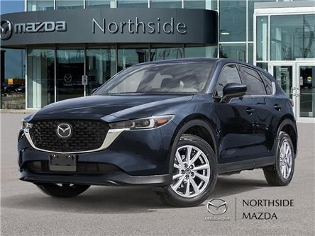 2025 Mazda CX-5 GS (Stk: M25439) in Sault Ste. Marie - Image 1 of 22