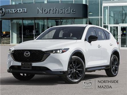 2025 Mazda CX-5 Sport Design (Stk: M25456) in Sault Ste. Marie - Image 1 of 21