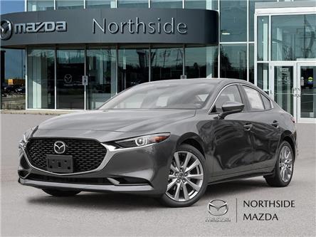 2025 Mazda Mazda3 GT (Stk: M25492) in Sault Ste. Marie - Image 1 of 22