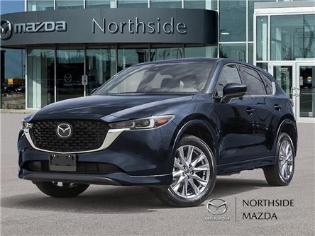 2025 Mazda CX-5 GT (Stk: M25512) in Sault Ste. Marie - Image 1 of 21
