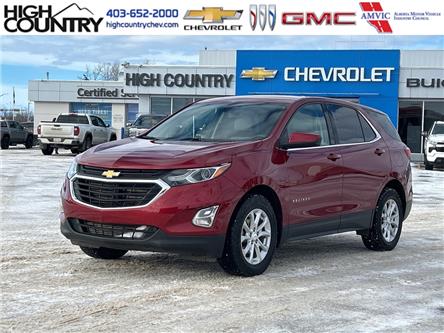 2018 Chevrolet Equinox 1LT (Stk: CS249A) in High River - Image 1 of 20 2018 Chevrolet Equinox 1LT (Stk: CS249A) in High River - Image 1 of 20