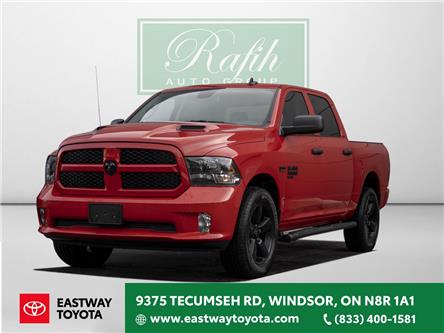 2022 RAM 1500 Classic Tradesman (Stk: TR7786) in Windsor - Image 1 of 28