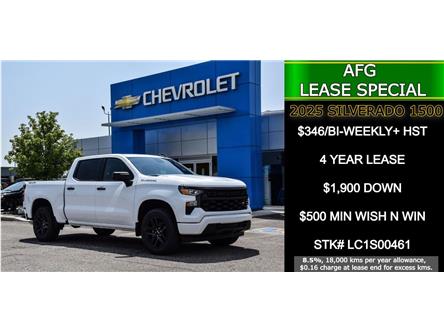 2025 Chevrolet Silverado 1500 Custom (Stk: LC1S00461) in Tilbury - Image 1 of 28