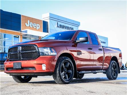 2023 RAM 1500 Classic Tradesman (Stk: 15-U1176) in London - Image 1 of 5