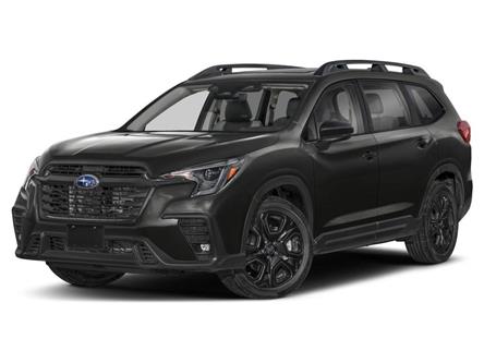 2023 Subaru Ascent Onyx (Stk: SU3711) in Stratford - Image 1 of 14