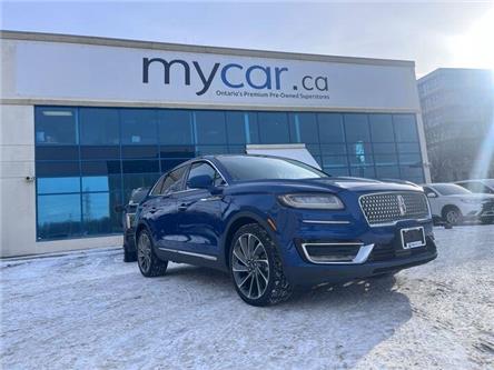 2020 Lincoln Nautilus Reserve (Stk: 251498A) in Ottawa Central - Image 1 of 28