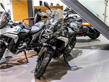 2026 BMW R1300 GS  (Stk: B1427) in Woodbridge - Image 1 of 13
