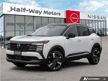 2026 Nissan Kicks SR (Stk: NC6241) in Thunder Bay - Image 1 of 26