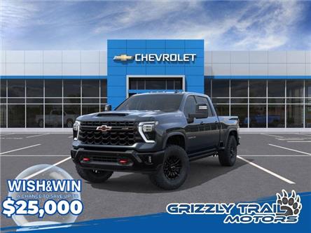 2026 Chevrolet Silverado 2500HD ZR2 (Stk: G100312) in Barrhead - Image 1 of 6