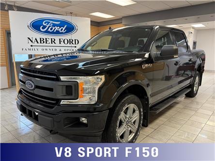 2018 Ford F-150 XLT (Stk: UA23239) in Shellbrook - Image 1 of 22
