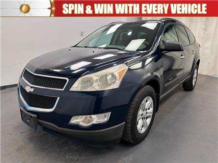 2012 Chevrolet Traverse LS (Stk: 20597) in Lethbridge - Image 1 of 19