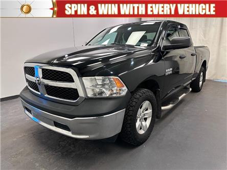 2014 RAM 1500 ST (Stk: 20731) in Lethbridge - Image 1 of 17