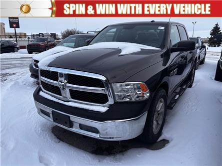 2016 RAM 1500 ST (Stk: 20854) in Lethbridge - Image 1 of 6