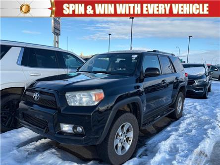 2010 Toyota 4Runner SR5 V6 (Stk: 21015) in Lethbridge - Image 1 of 3 2010 Toyota 4Runner SR5 V6 (Stk: 21015) in Lethbridge - Image 1 of 3