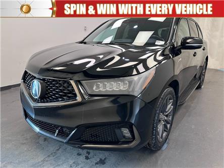 2019 Acura MDX  (Stk: 20224) in Lethbridge - Image 1 of 24