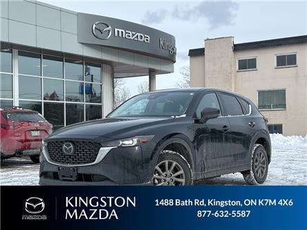 2025 Mazda CX-5  (Stk: 25P057) in Kingston - Image 1 of 17
