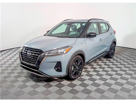 2024 Nissan Kicks SR (Stk: TU0223) in Calgary - Image 1 of 24