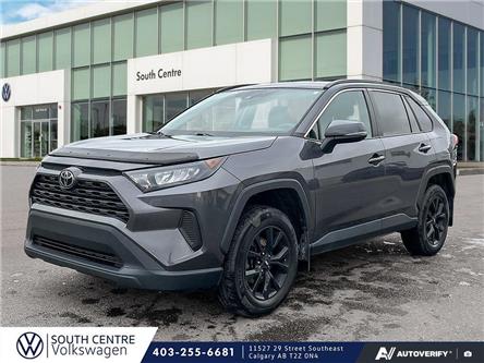 2021 Toyota RAV4 LE (Stk: SU7662) in Calgary - Image 1 of 21 2021 Toyota RAV4 LE (Stk: SU7662) in Calgary - Image 1 of 21