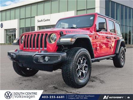 2023 Jeep Wrangler Rubicon (Stk: ST-118A) in Calgary - Image 1 of 25 2023 Jeep Wrangler Rubicon (Stk: ST-118A) in Calgary - Image 1 of 25