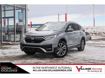 2022 Honda CR-V Touring (Stk: SR0245A) in Calgary - Image 1 of 33