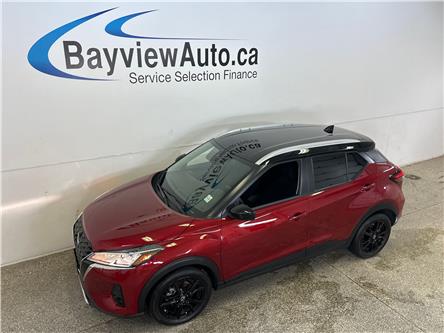 2024 Nissan Kicks SV (Stk: 43297J) in Belleville - Image 1 of 25