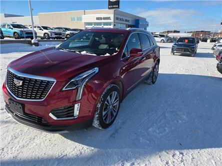 2020 Cadillac XT5 Premium Luxury (Stk: D2025309A) in ARNPRIOR - Image 1 of 20 2020 Cadillac XT5 Premium Luxury (Stk: D2025309A) in ARNPRIOR - Image 1 of 20