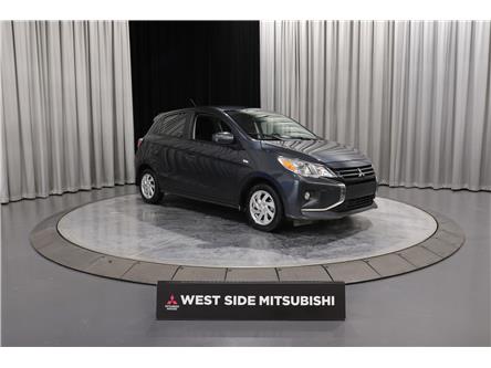 2024 Mitsubishi Mirage ES (Stk: R25543A) in Edmonton - Image 1 of 19