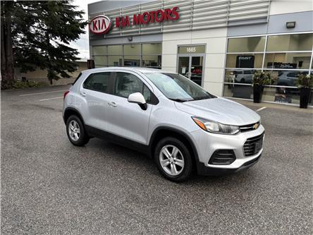 2020 Chevrolet Trax LS (Stk: 52545) in Castlegar - Image 1 of 16