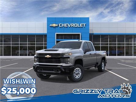 2026 Chevrolet Silverado 2500HD Work Truck (Stk: G100338) in Barrhead - Image 1 of 6