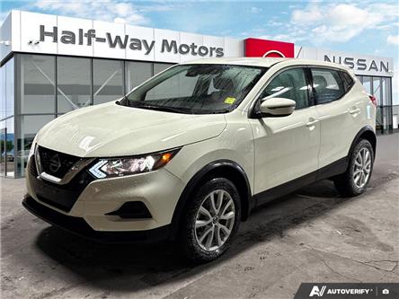 2023 Nissan Qashqai S (Stk: AN6226) in Thunder Bay - Image 1 of 24 2023 Nissan Qashqai S (Stk: AN6226) in Thunder Bay - Image 1 of 24