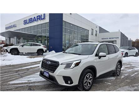 2024 Subaru Forester Touring (Stk: LP1275) in RICHMOND HILL - Image 1 of 31 2024 Subaru Forester Touring (Stk: LP1275) in RICHMOND HILL - Image 1 of 31