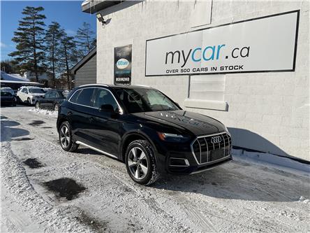 2024 Audi Q5 45 Komfort (Stk: 251625) in Ottawa - Image 1 of 21