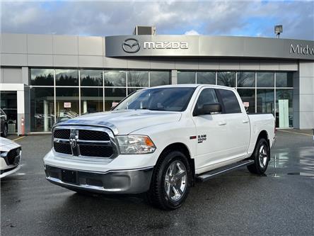 2019 RAM 1500 Classic SLT (Stk: P4911) in Surrey - Image 1 of 15